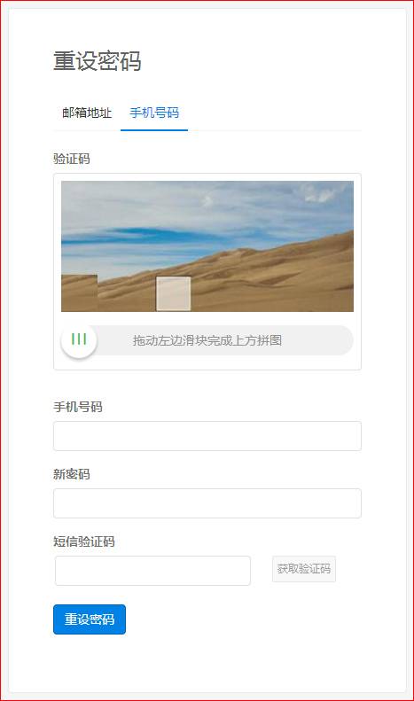 131621521594330873.jpg