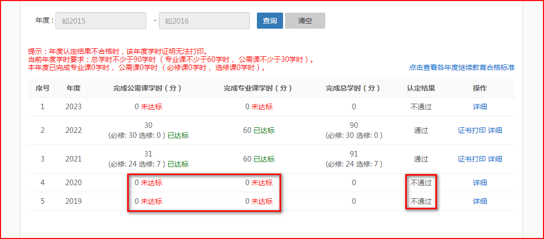 18501027eec5313638.png