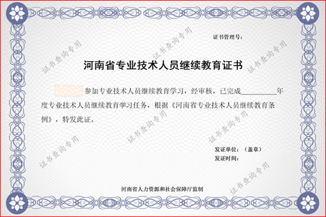 1850328190e0616298.png