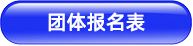 1743564154166031.png