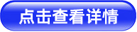 1743564429657017.png